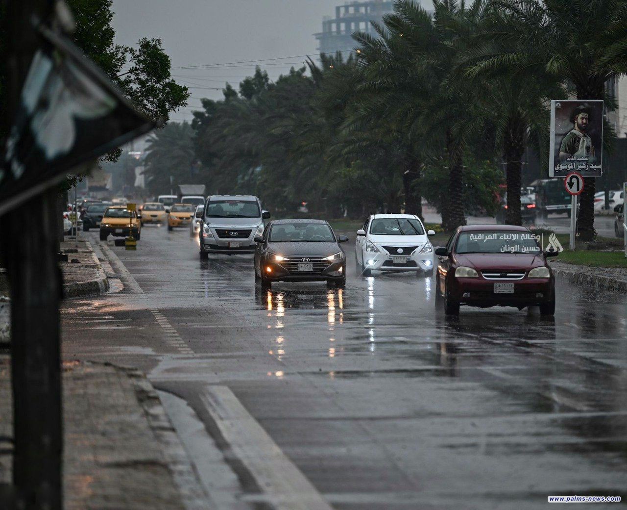 الأنواء الجوية: الأمطار تعود إلى أجواء العراق الأحد المقبل